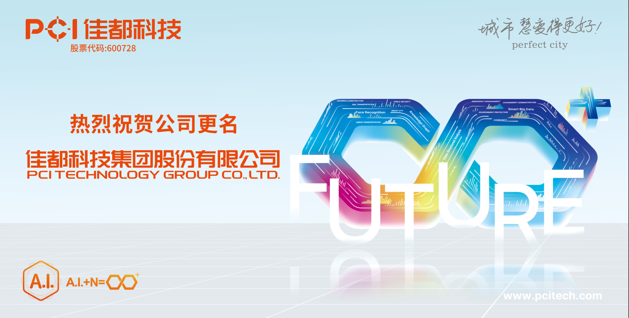微信圖片_20210414172849.png