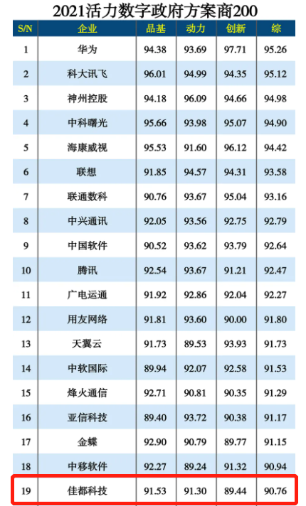 圖片1.png