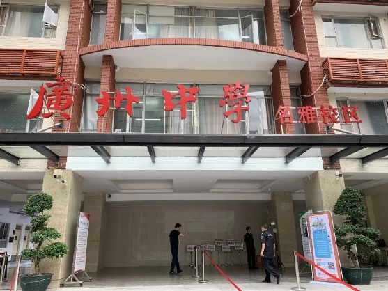 圖片2.png